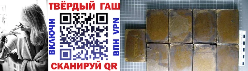 Купить где  Юрьев-Польский  ГАШ Ice-O-Lator 