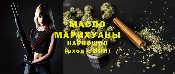 крисы Володарск