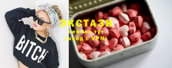 крисы Володарск