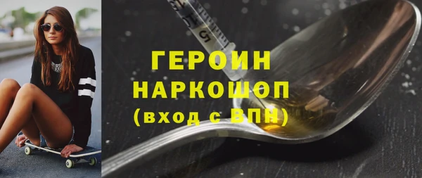 крисы Володарск