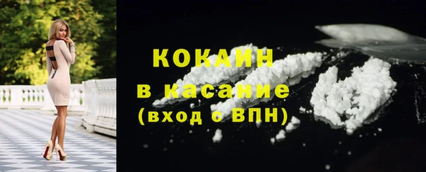 крисы Володарск