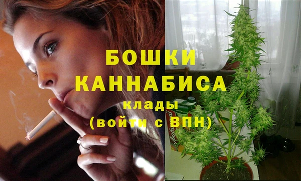 трава Волосово