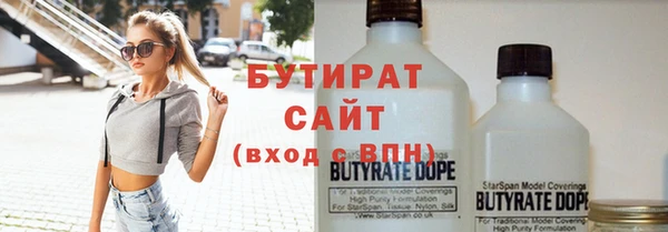 кокаин перу Волоколамск