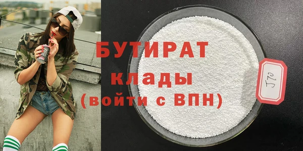 кокаин перу Волоколамск