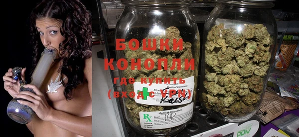 кокаин перу Волоколамск