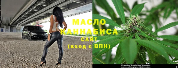 кокаин перу Волоколамск