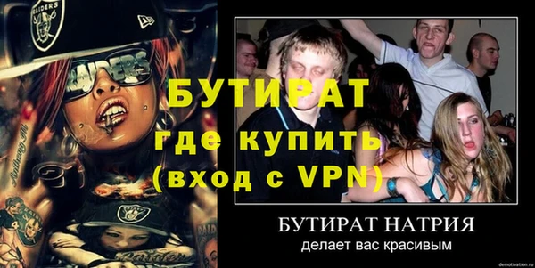 кокаин перу Волоколамск