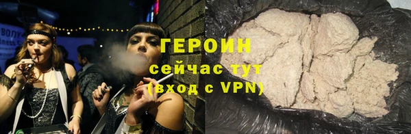 крисы Володарск
