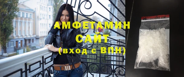 кокаин перу Волоколамск