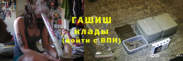 крисы Володарск