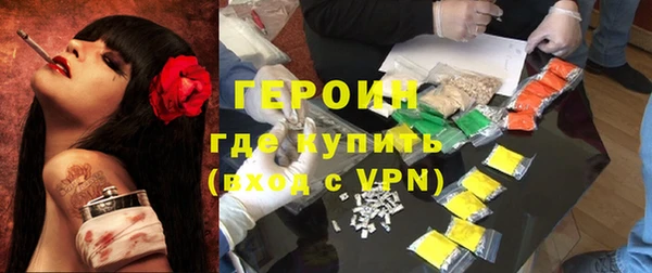 крисы Володарск