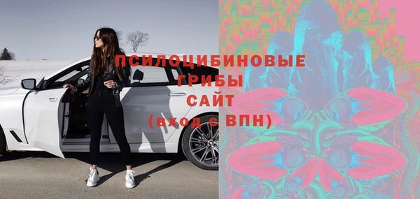 кокаин перу Волоколамск
