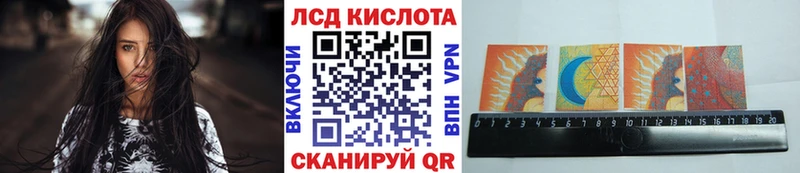 Купить Юрьев-Польский Марки NBOMe 1,8мг